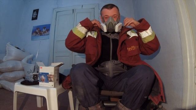 Защитная полумаска смотреть онлайн