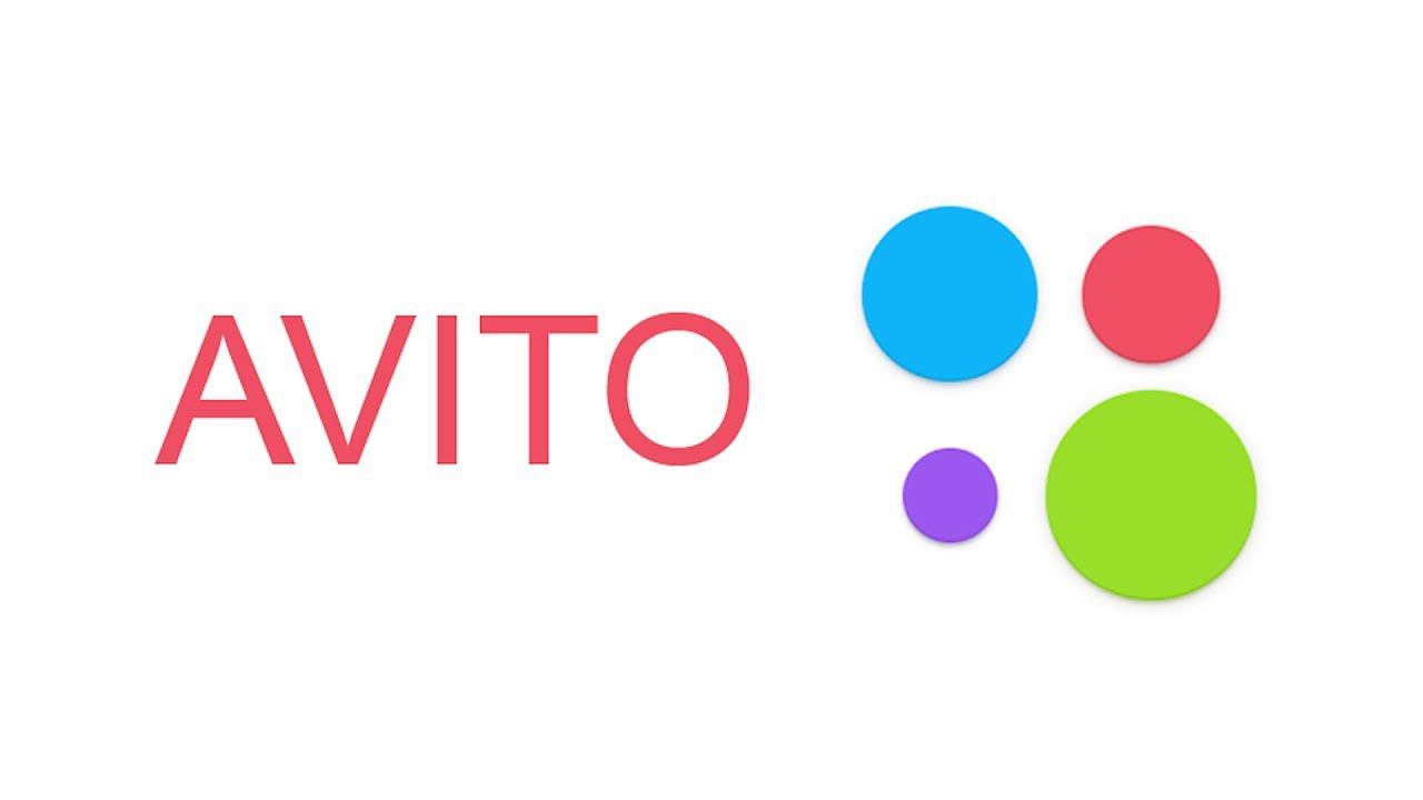 Реклама про Avito (Прикол) смотреть онлайн