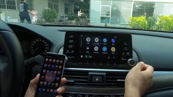 10th Generation Honda Accord |CarPlay/Android AUTO | Mirror screen | Install the module