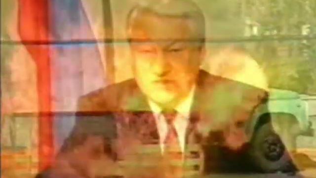 Солнце и дым смотреть онлайн