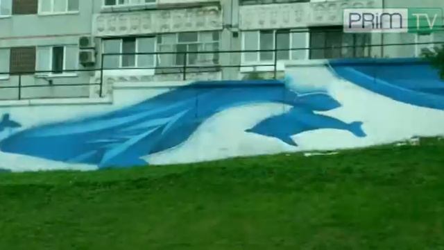 Как разрисовывали подпорную стену на Заре смотреть онлайн