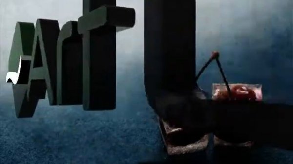 Artline design studio 2010 first render