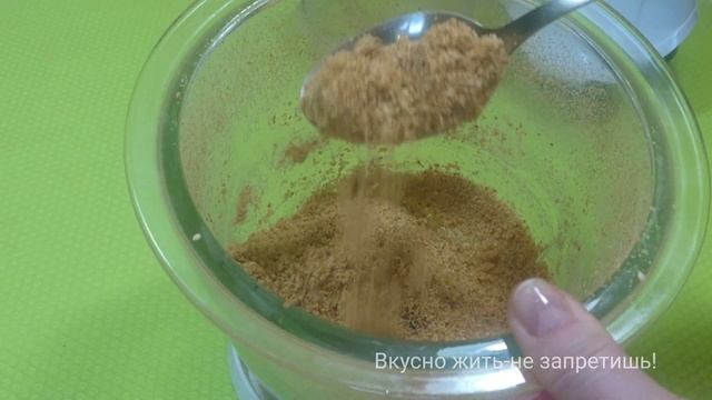 Кунжутная паста/соус Тахини Тхини смотреть онлайн