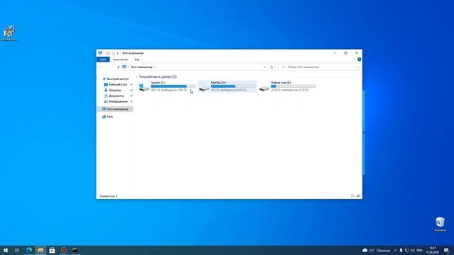 Программирование на python с нуля | Урок 1 | Установка и настройка программ смотреть онлайн