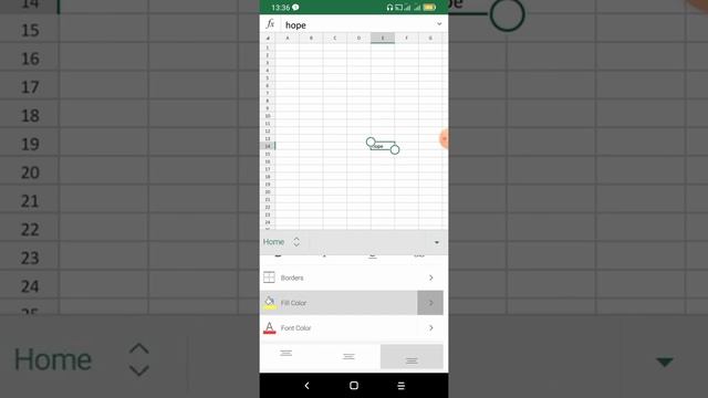 Ms Excel layout for Android smartphone users video смотреть онлайн