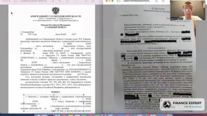 Как отменить судебный приказ и снять аресты со счетов без помощи юристов?
