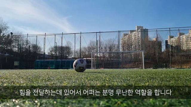 근본리뷰 - 나이키 티엠포 레전드9 프로 TF 리뷰 смотреть онлайн