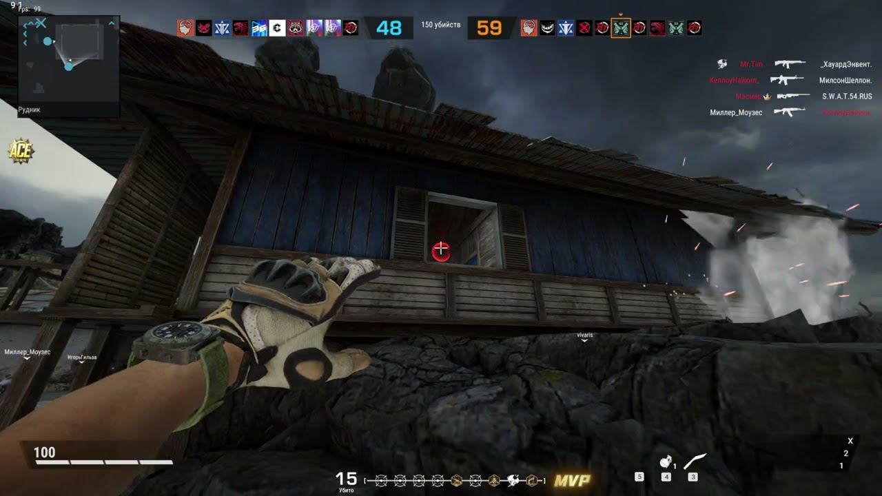 Battle Teams 2 - Gameplay #1