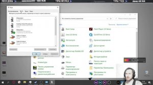 КАК НАСТРОИТЬ МИКРОФОН ► Phasmophobia