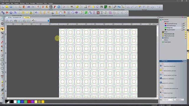 Как импортировать из AutoCad в ArtCam 2012, обучалка ArtCAM смотреть онлайн