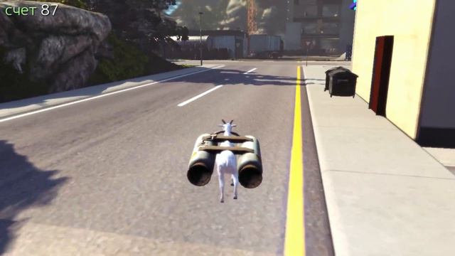 Симулятор козла Goat Simulator СуперКозел! смотреть онлайн