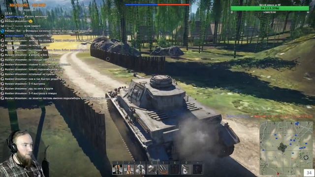Pz.IV F2 король своего бр? | Рандом (РБ) [ War Thunder ] стрим 16+ смотреть онлайн