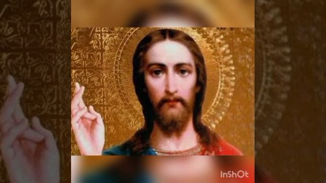 Упование мое Отец, прибежище мое Сын, покров мой Дух Святый : Тройце Святая, Слава Тебе. смотреть онлайн