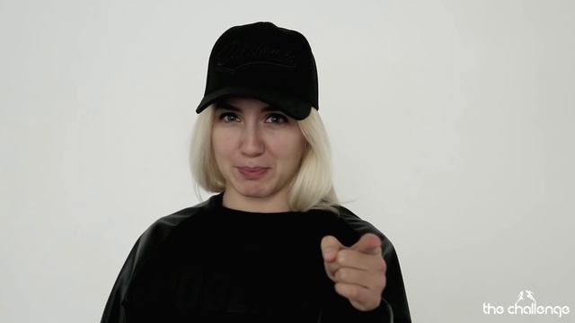 Мария Колотун приглашает на чемпионат The Challenge | 13 Февраля, Киев смотреть онлайн