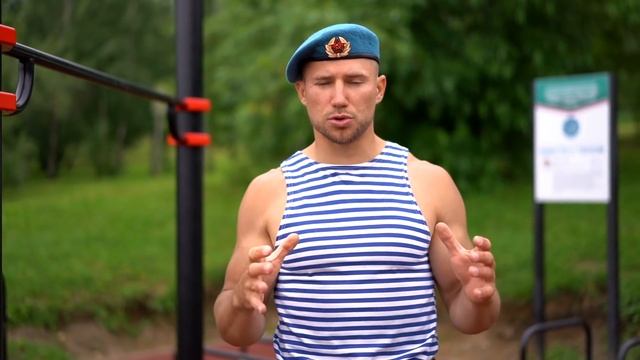 МЕТОД ВДВ ПО УВЕЛИЧЕНИЮ ОТЖИМАНИЙ ОТ ПОЛА смотреть онлайн