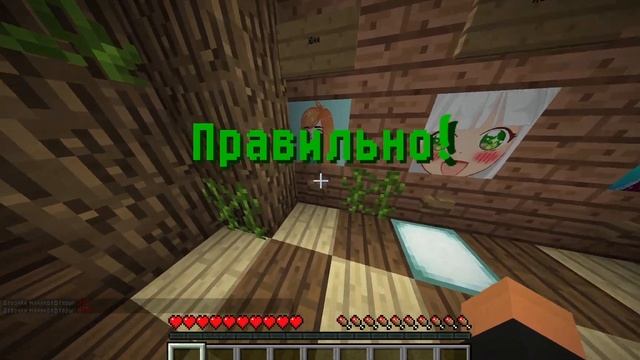 УГАДАЙ ЮТУБЕРА ПО ГОЛОСУ ЧАСТЬ #2! УГАДАЙ ЮТУБЕРА MINECRAFT смотреть онлайн