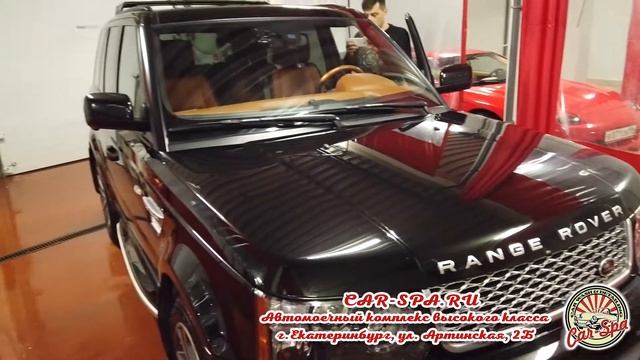 Технологии CarSpa: полировочная синяя глина Reinigungsknete Blau