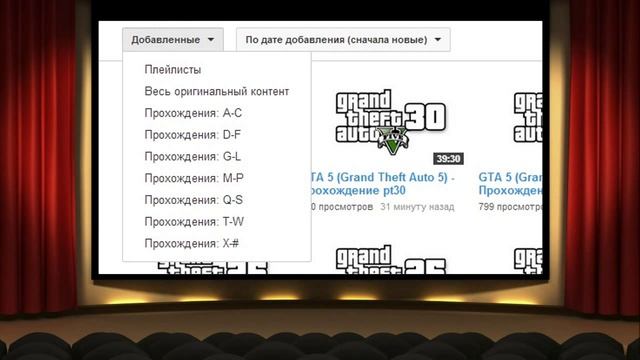 ИнфоBlock - #1 (22.09.2013): Перезагрузка, "Ютуб жжет", GTA5, Rain и пр. смотреть онлайн