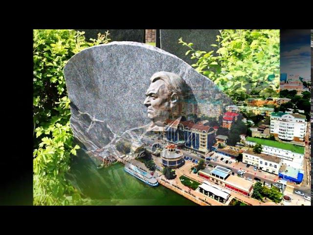 Анатолий Сафронов Бессмертник смотреть онлайн