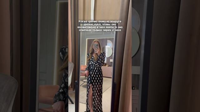 Платье в наличии 🩶Артикул 231557165 вб. Ссылка на ассортимент вечерних платье в шапке канала