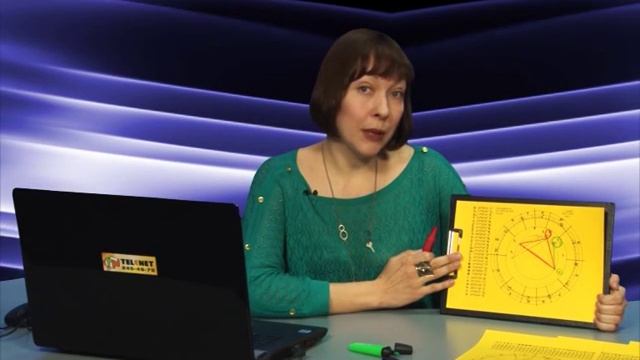 Астролог Анна Денисова. Детская астрология. Таланты и способности детей. смотреть онлайн