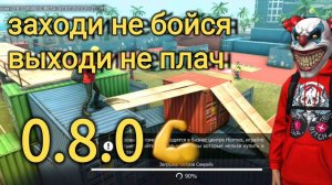 тест оружия в гонке вооружения GRAND CRIMINAL ONLINE//GCO//ГКО