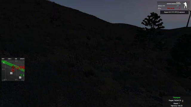 Кошмарим высадку с СПГ-9. Арма 3 Тушино СГ. смотреть онлайн