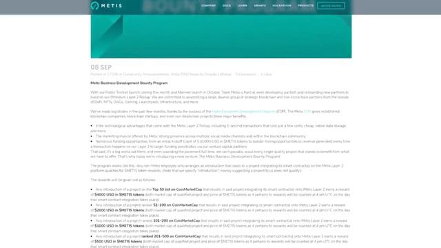 Metis -  все новости проекта за сентябрь