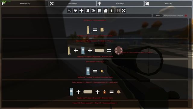 ВЫПОЛНЯЕМ НОВЫЕ КВЕСТЫ КОТОРЫЕ ДАЛИ НПС ( NPC НПЦ ) [ UNTURNED ] ч5 смотреть онлайн
