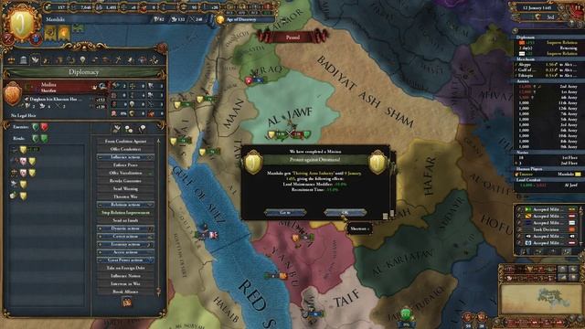 Europa Universalis IV Cradle of Civilization The Mamluks 1 смотреть онлайн