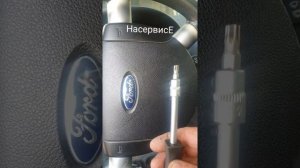 Снять руля Ford Mondeo