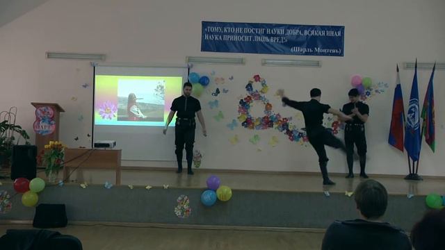 "Зихи".Концертный номер к 8 марта для женщин КСЭИ смотреть онлайн