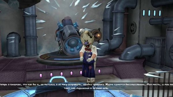 ice cream 8 финальное продолжение часть 4