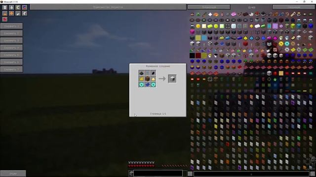 MINECRAFT 2 ДЮПА #16 BUILDCRAFT THAUMCRAFT IMMERSIVE ENGINEERING смотреть онлайн