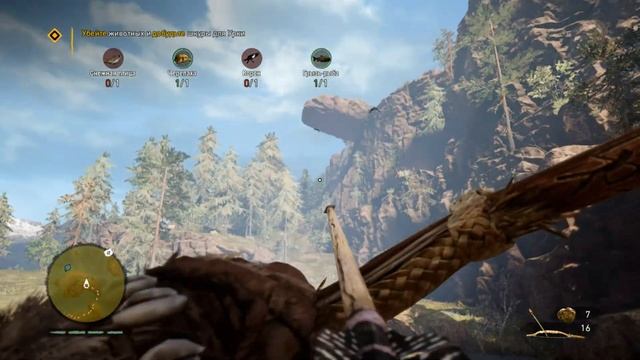 СЛАБОУМНЫЙ УРКИ | ОХОТА НА БОЛЬШОГО ЛОСЯ ► Far Cry Primal ► Прохождение #12 смотреть онлайн