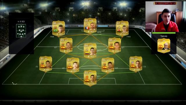 1 UP | Luis Suarez #10 | FIFA 15 | Златан и Луис вратари? смотреть онлайн