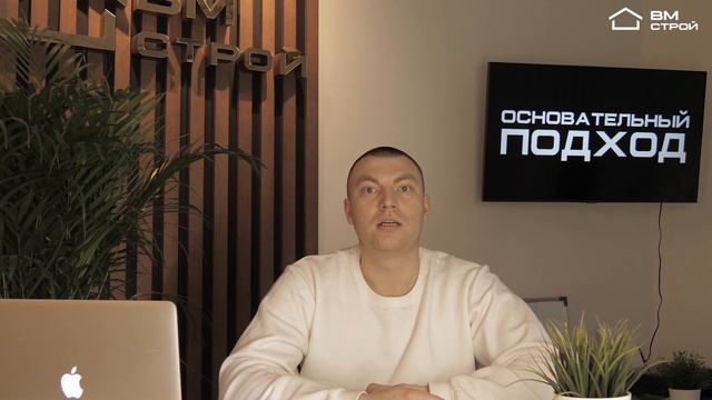 Строительные Магниты