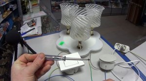 Как подключить люстру на 3 лампочки к одинарному выключателю.