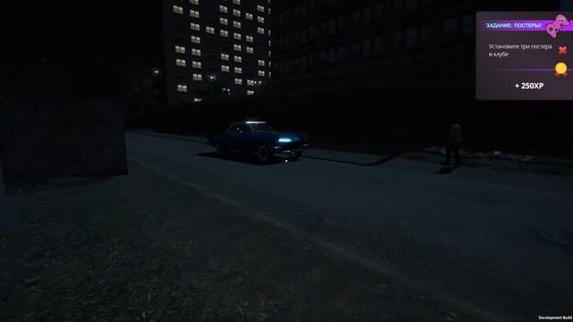 НОВОЕ ОБНОВЛЕНИЕ!!!►My Gaming Club