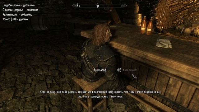 Прохождение The Elder Scrolls V: Skyrim -Вступил в Гильдию воров (#17) смотреть онлайн