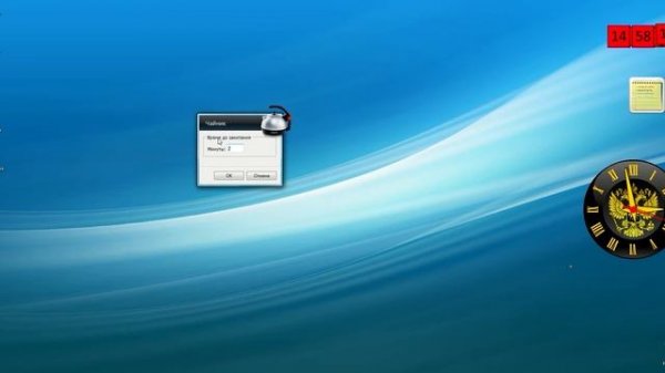 Таймер в виде чайника для рабочего стола — Гаджет для Windows 7 и 8