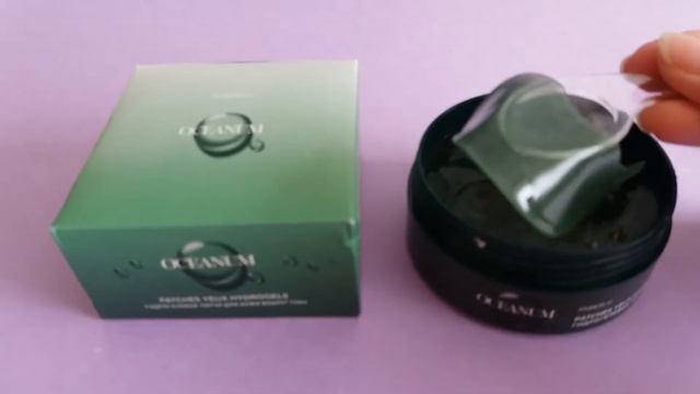 Гидрогелевые патчи для кожи вокруг глаз