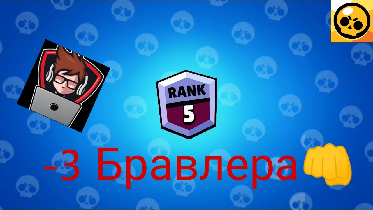 -3 КУСОЧКА РАДУГИ! ПУТЬ РАДУГИ, Igromanstrim4k.