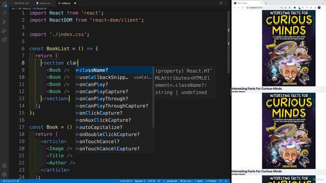 25 - CSS смотреть онлайн