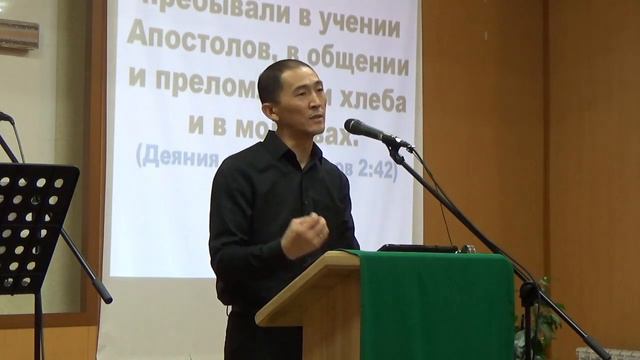 Служение домашней церкви смотреть онлайн