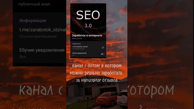 #заработок #фриланс #работа #отзывы #работа #авито смотреть онлайн