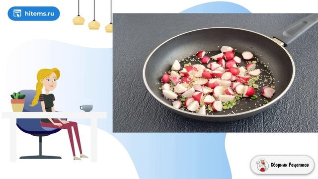 Сборник рецептов