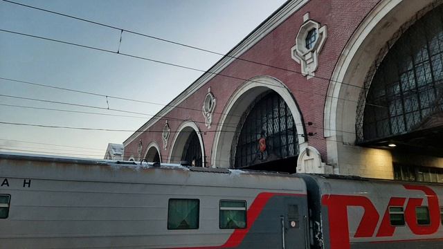 Информатор Казанского вокзала