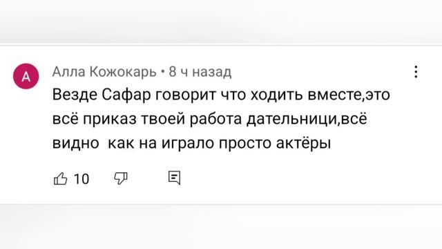 ТриПера от СОСЕДЕЙ ДЛЯ ОЛЬГИ УРАЛОЧКИ. смотреть онлайн