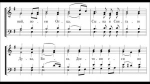 Свете тихий Е. Азеев